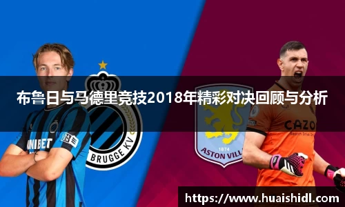 BB贝博艾弗森官方网站