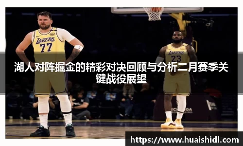 BB贝博艾弗森官方网站