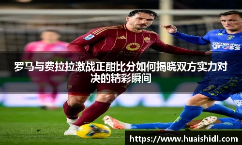 BB贝博艾弗森官方网站